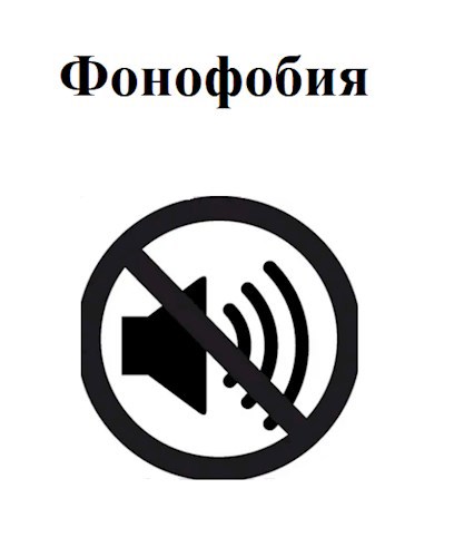 Обложка книги Медицинские записки