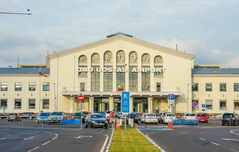 Обложка книги Трилогия времен Исхода
