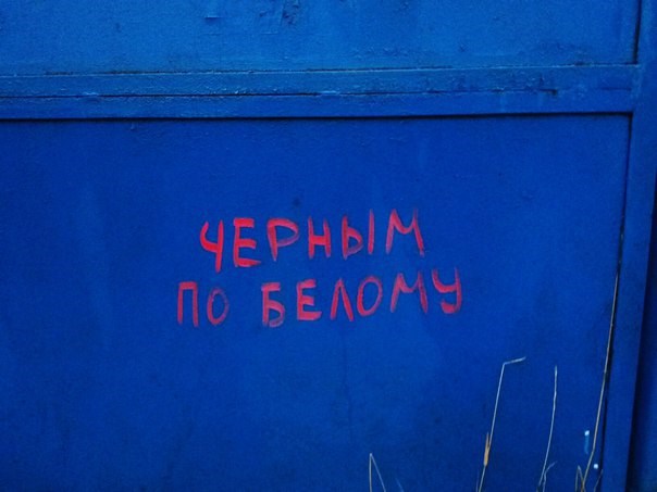 Обложка книги Хуетность бытия