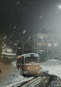 Обложка книги Маршрут Номер 9