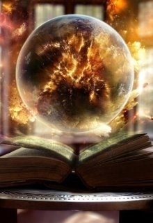 Обложка книги Мир Карика. Возвращение Кота