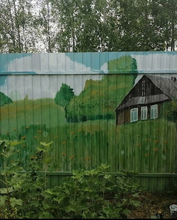 Обложка книги 10 картин или таинственное путешествие. Книга 1