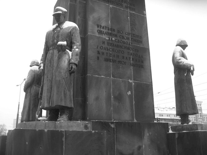 Обложка книги О бедном улане замолвите слово...