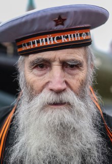 Обложка книги Ветеран