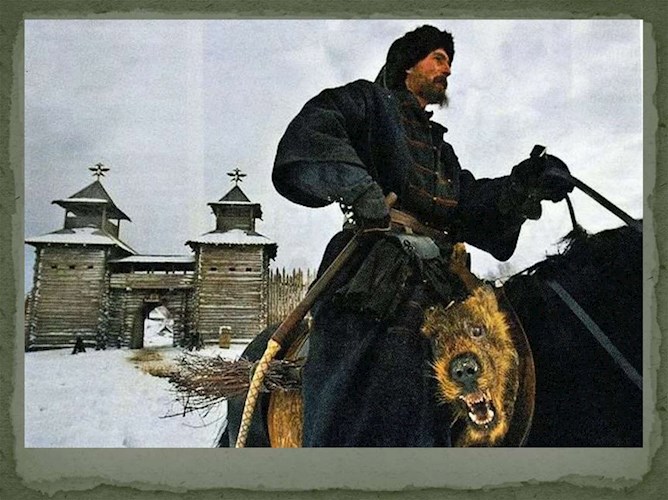 Обложка книги Люди государевы