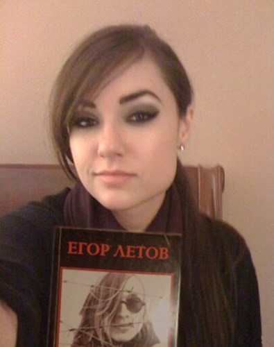 Обложка книги СИНЕВА НЕБЕСНЫХ СЕРДЕЦ