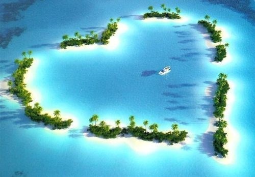 Обложка книги Архипелаг Любовь