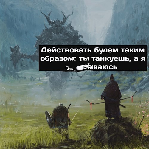 Обложка книги Резня при Блэкдерре