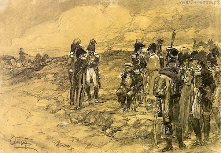 Обложка книги Война и мир, и зомби
