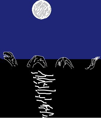 Обложка книги Деликатный вопрос