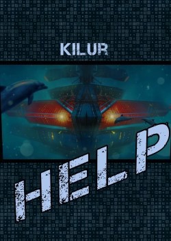 Обложка книги HELP