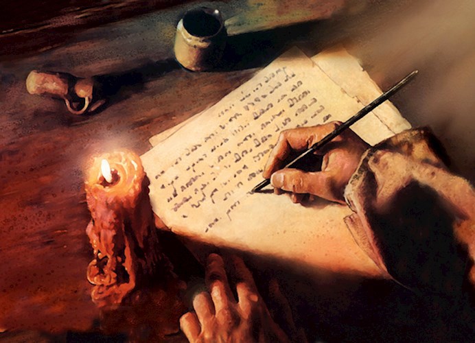 Обложка книги Душевный запал