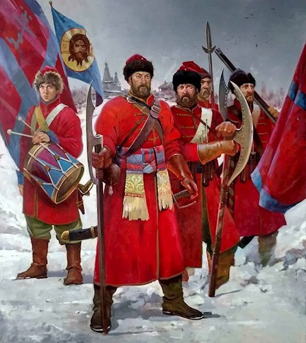 Обложка книги История России 17 в. начало 18 в.