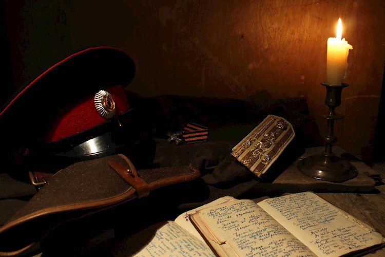 Обложка книги Посвящение