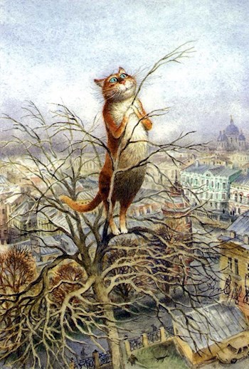 Обложка книги Чистый мир