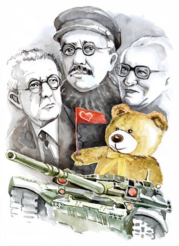 Обложка книги ПЕДАГОГИЧЕСКИЙ СОНЕТ