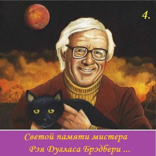 Обложка книги Небольшая ошибка (Пустяк, Чепуха, Мелочь)