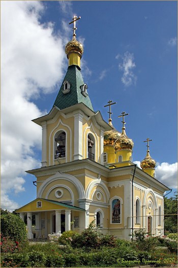 Обложка книги Лирика русской души