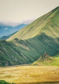 Обложка книги Княжна В.