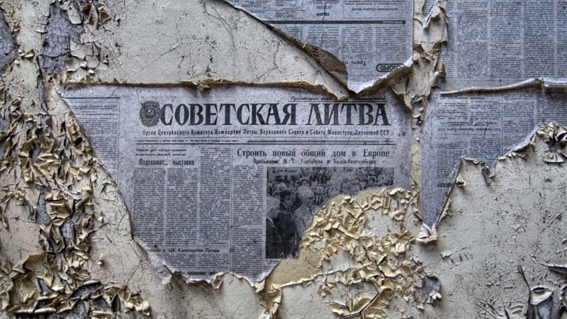 Обложка книги Кенотаф