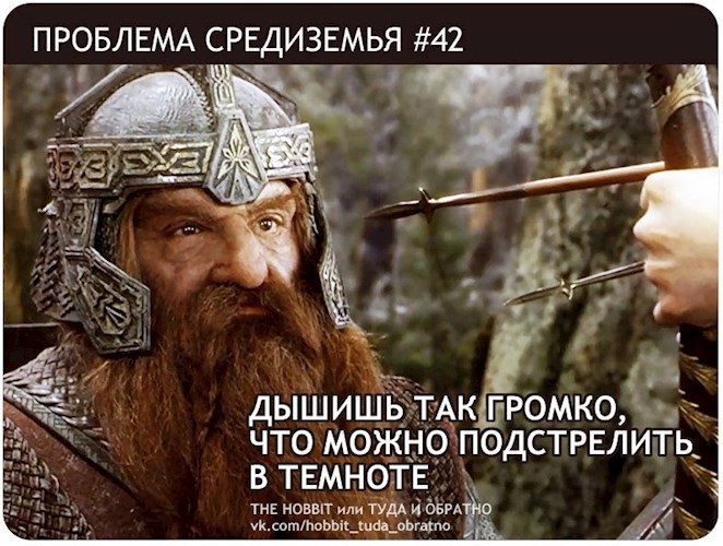 Обложка книги Пропавшие в Средиземье(том 1)