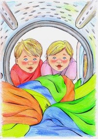 Обложка книги Прачечная