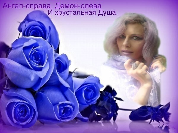 Обложка книги Путь Королевы. Из жизни в жизнь...