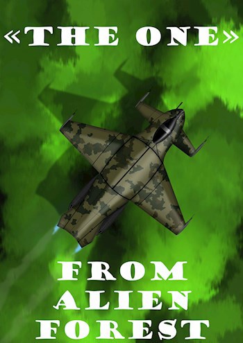 Обложка книги "The one" from alien forest