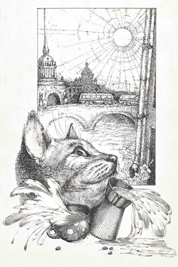 Обложка книги Утренний кот или кофе с молоком