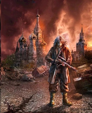 Обложка книги Злодейские хроники. Жесткие меры