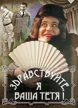 Обложка книги Особенности изучения и перевода Бернса в условиях тоталитарного Мордора