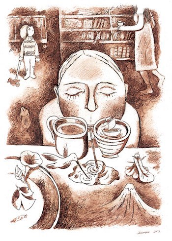 Обложка книги Аромат воспоминаний