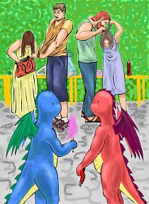 Обложка книги Выходной