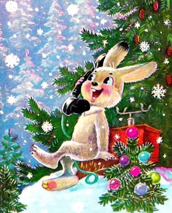 Обложка книги Приходи, дедушка!