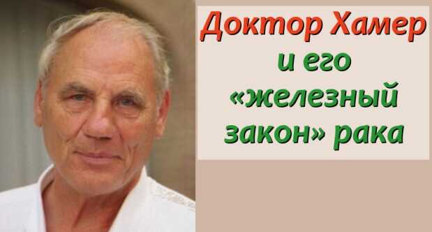 Обложка книги Что есть человек?