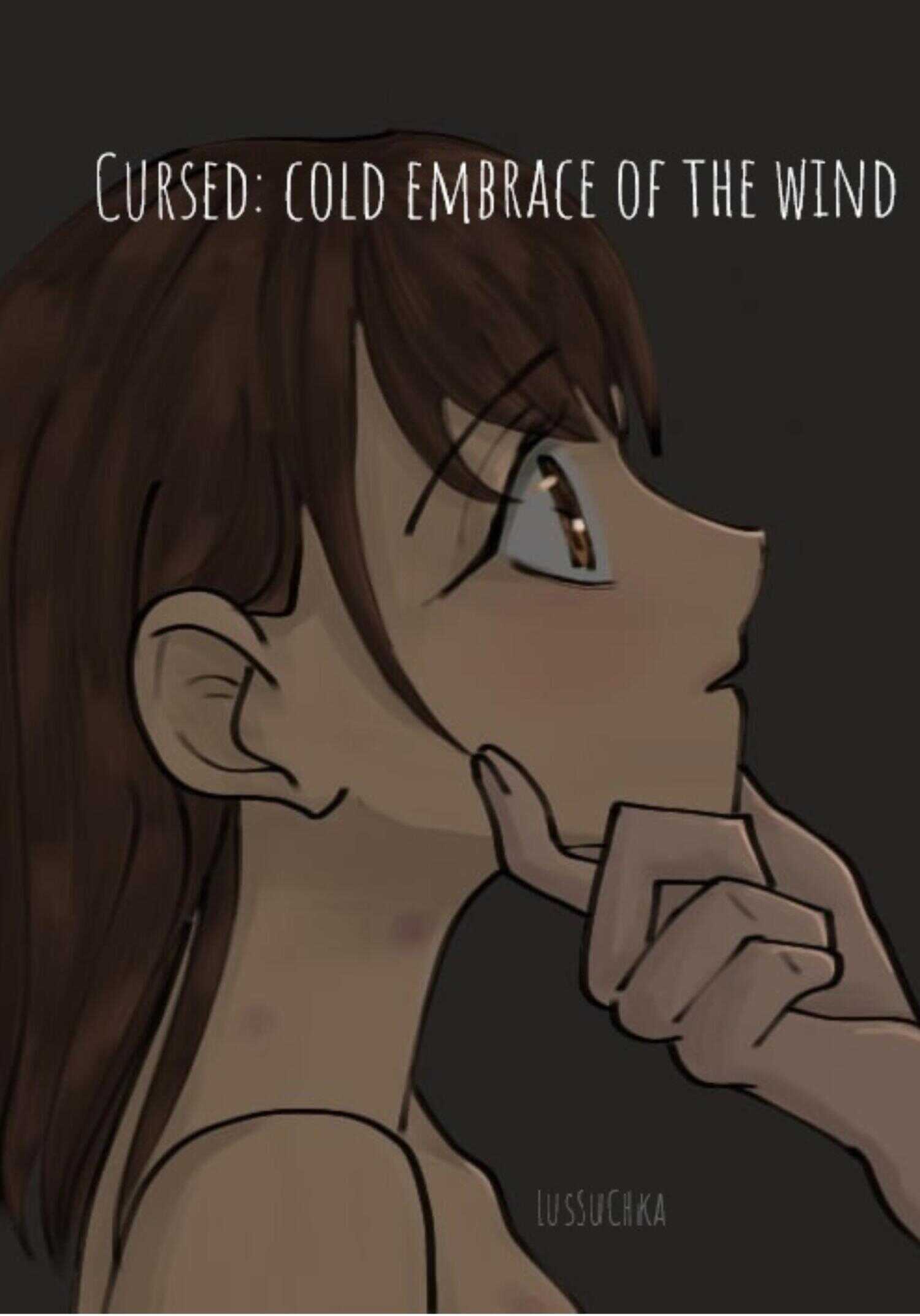 Обложка книги Cursed: cold embrace of the wind