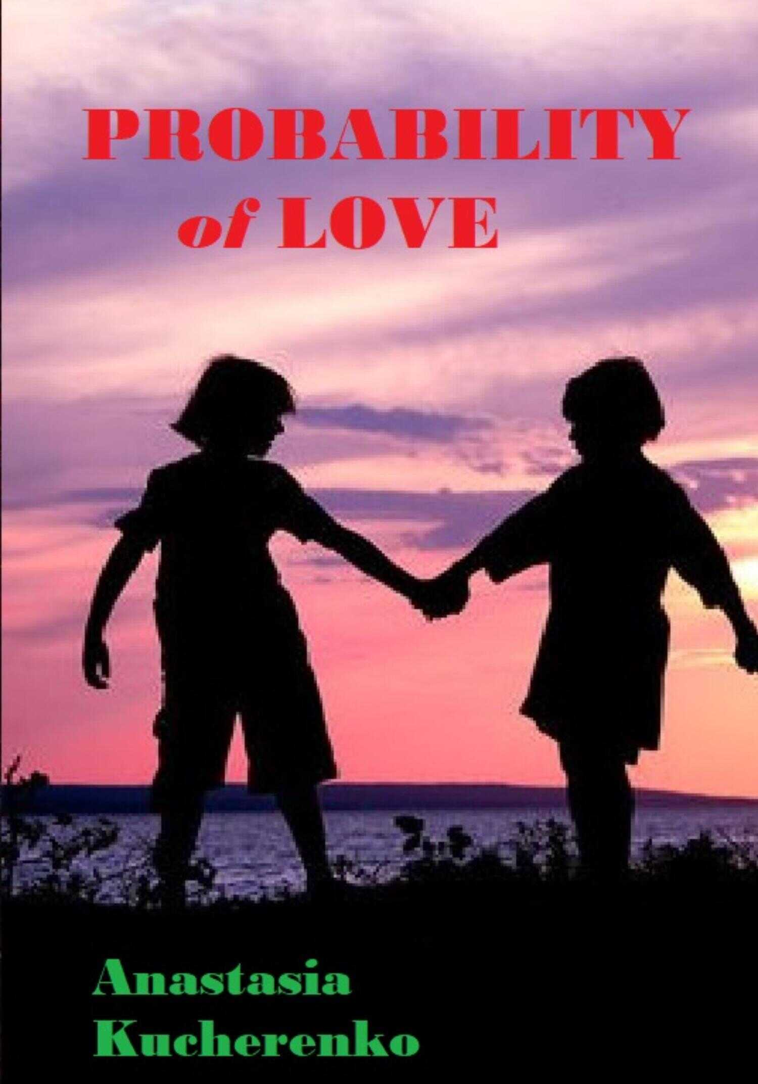 Обложка книги Probability of Love