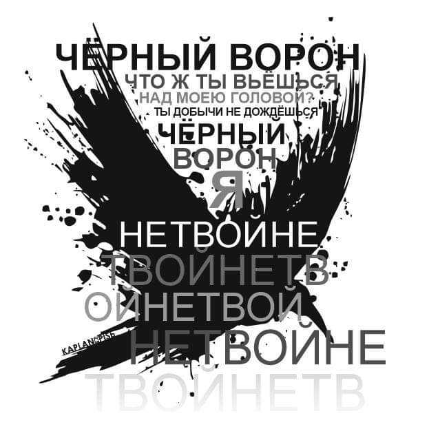 Обложка книги Русская жизнь-цитаты 7-14.02.2023