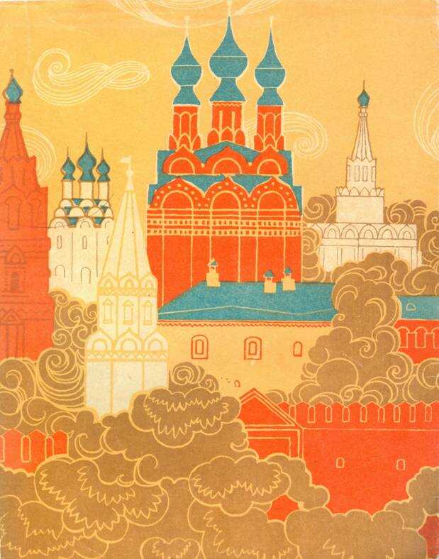 Обложка книги Муром. Памятники искусства XVI - начала XIX века