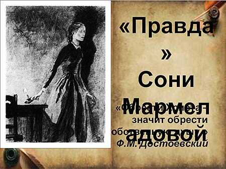 Обложка книги Ярушка