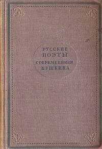 Обложка книги Козлов