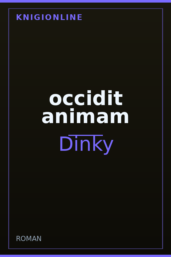 Обложка книги occidit animam
