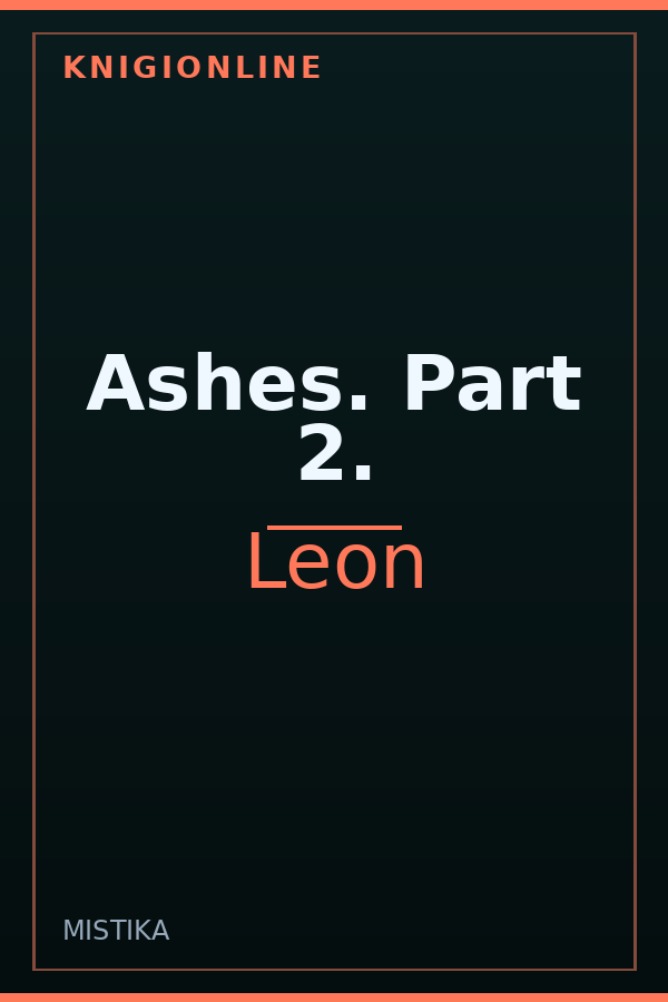Обложка книги Ashes. Part 2.