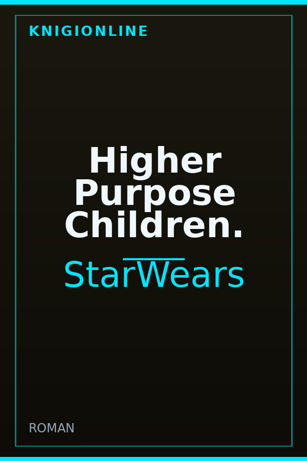 Обложка книги Higher Purpose Children.