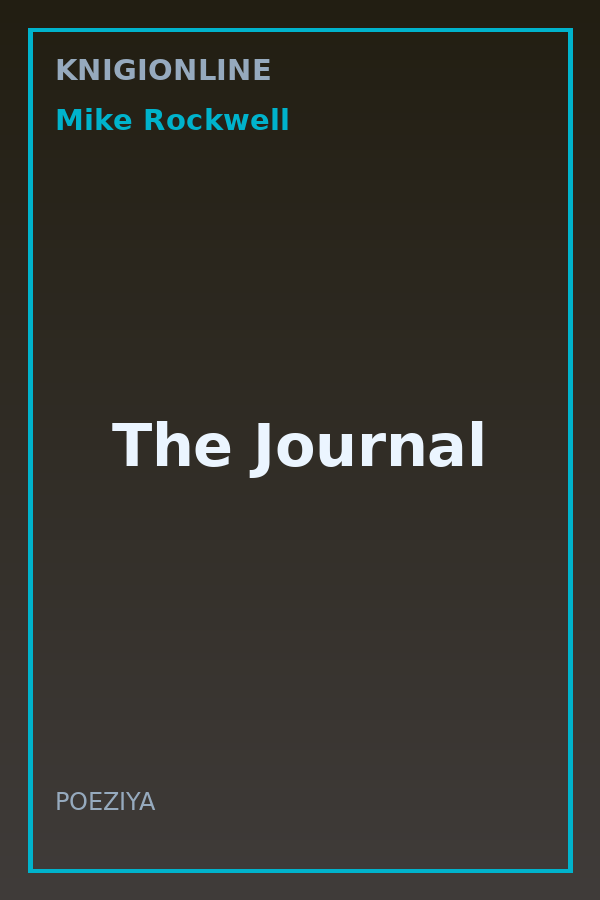 Обложка книги The Journal