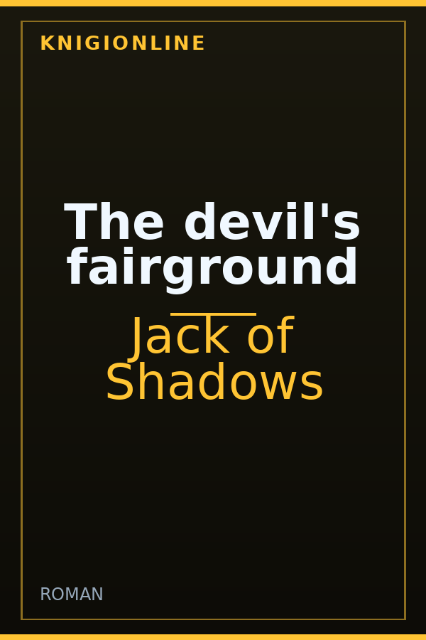 Обложка книги The devil's fairground