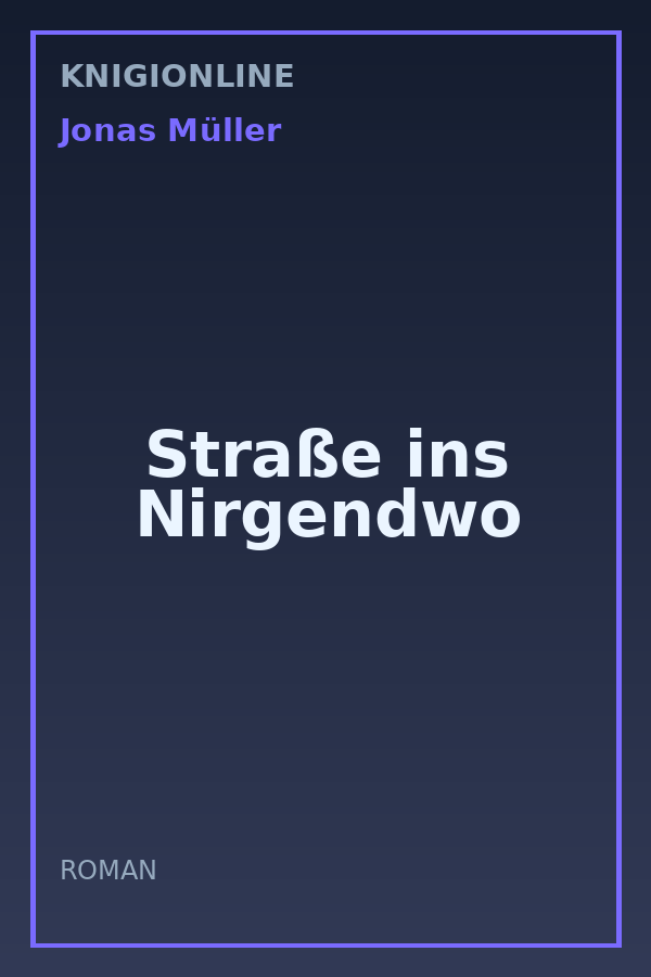 Обложка книги Straße ins Nirgendwo