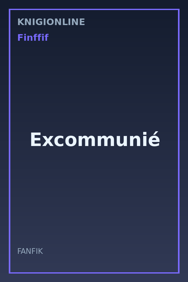 Обложка книги Excommunié