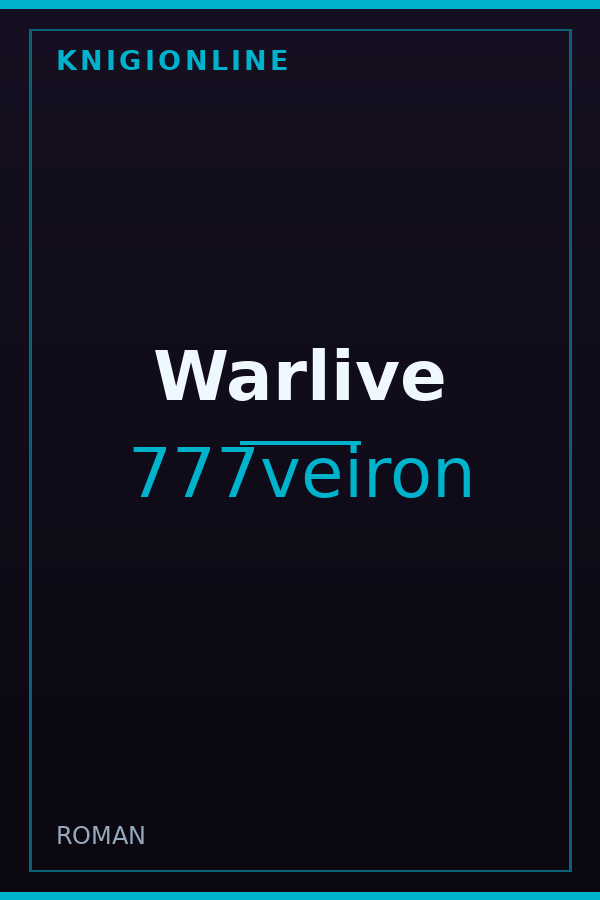 Обложка книги Warlive