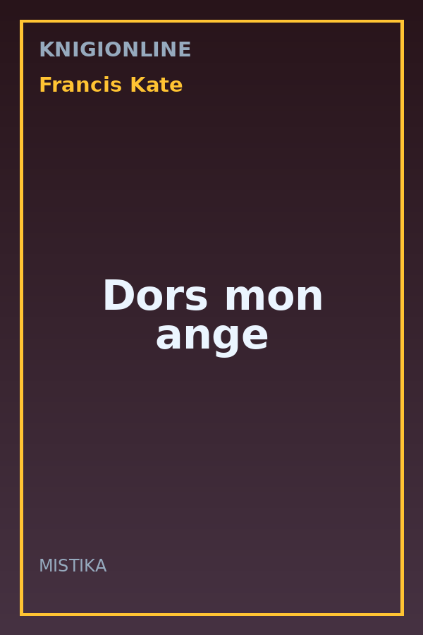 Обложка книги Dors mon ange